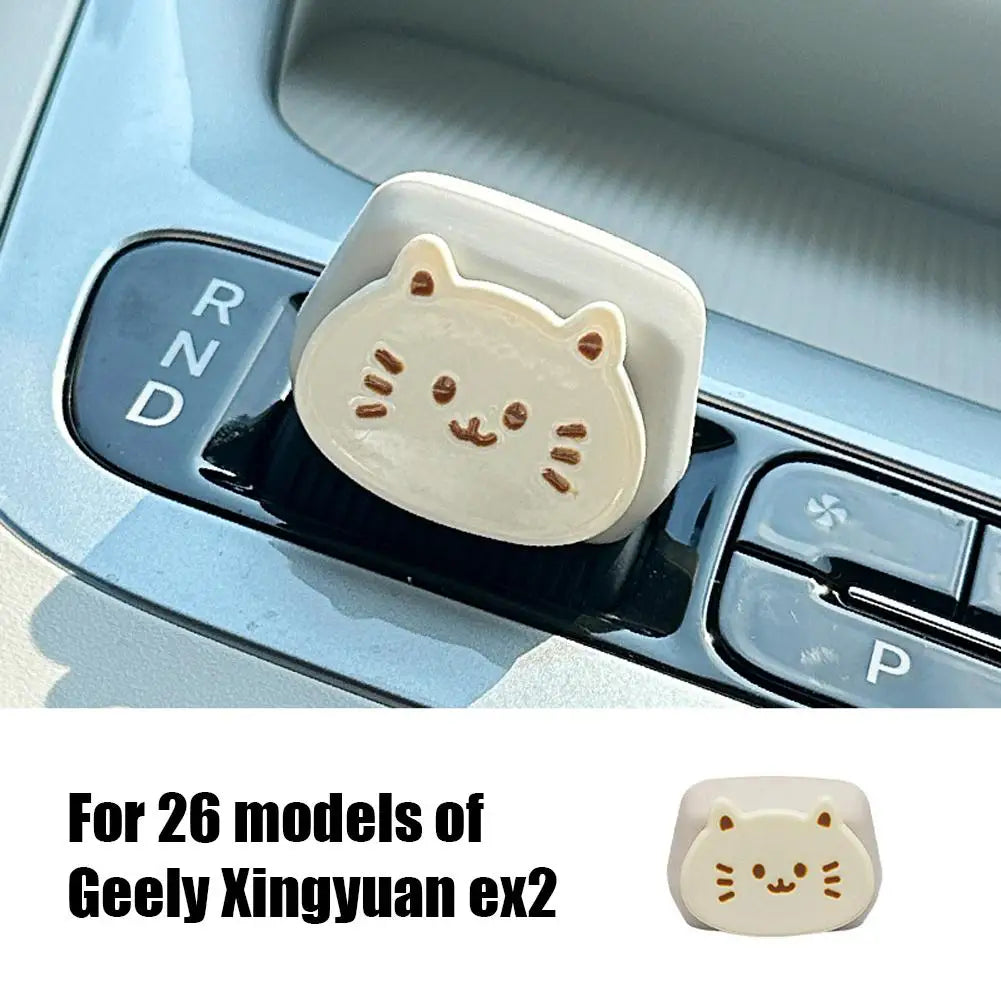 Geely EX2 Silicone Gear Shift Knob Cover
