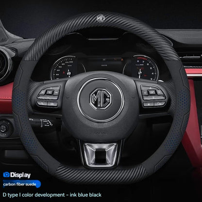 MG Carbon Fibre Steering Wheel Cover - D Shape / Carbon Blue