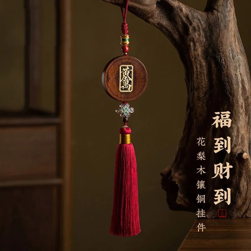 Red Sandalwood Car Rearview Mirror Pendant