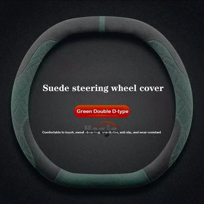 Suede Leather Steering Wheel Cover for Geely Preface Starray Cityray