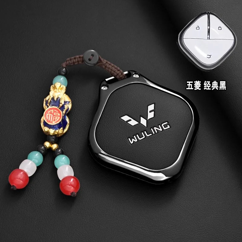 Wuling Zinc Alloy Key Case - Style 8-Black-1PC / for Wuling