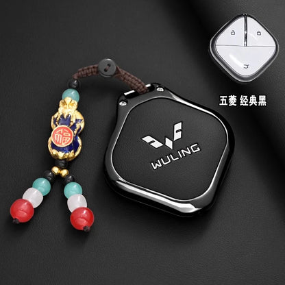 Wuling Zinc Alloy Key Case - Style 8-Black-1PC / for Wuling