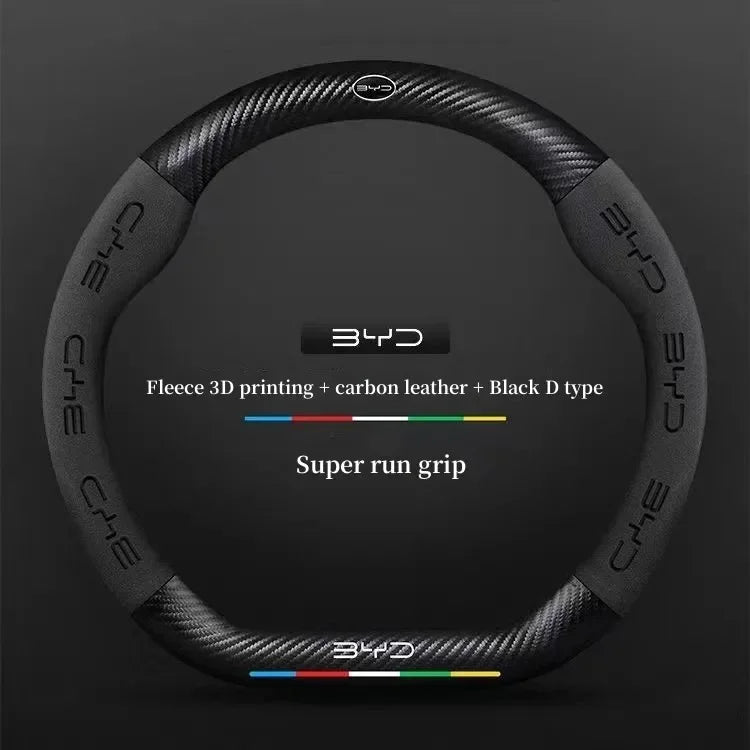 BYD Suede Steering Wheel Cover