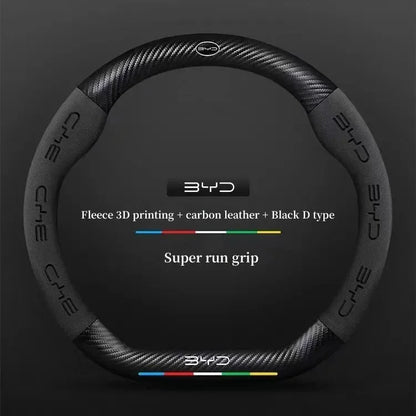 BYD Suede Steering Wheel Cover