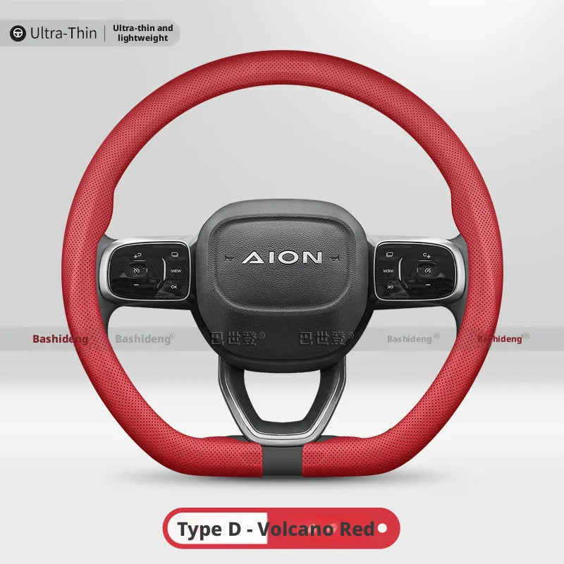 GAC AION Perforated Nappa Steering Wheel Cover - D Shape / Volcano Red