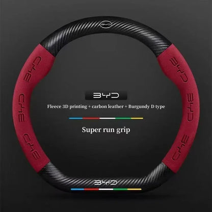 BYD Suede Steering Wheel Cover