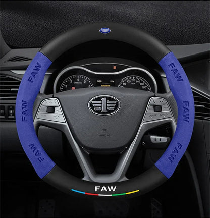 FAW Besturn Carbon Fiber Suede Steering Wheel Cover - D Black-Carbon+Suede
