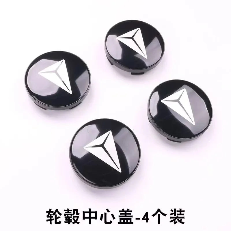 Changan Deepal Wheel Centre Caps
