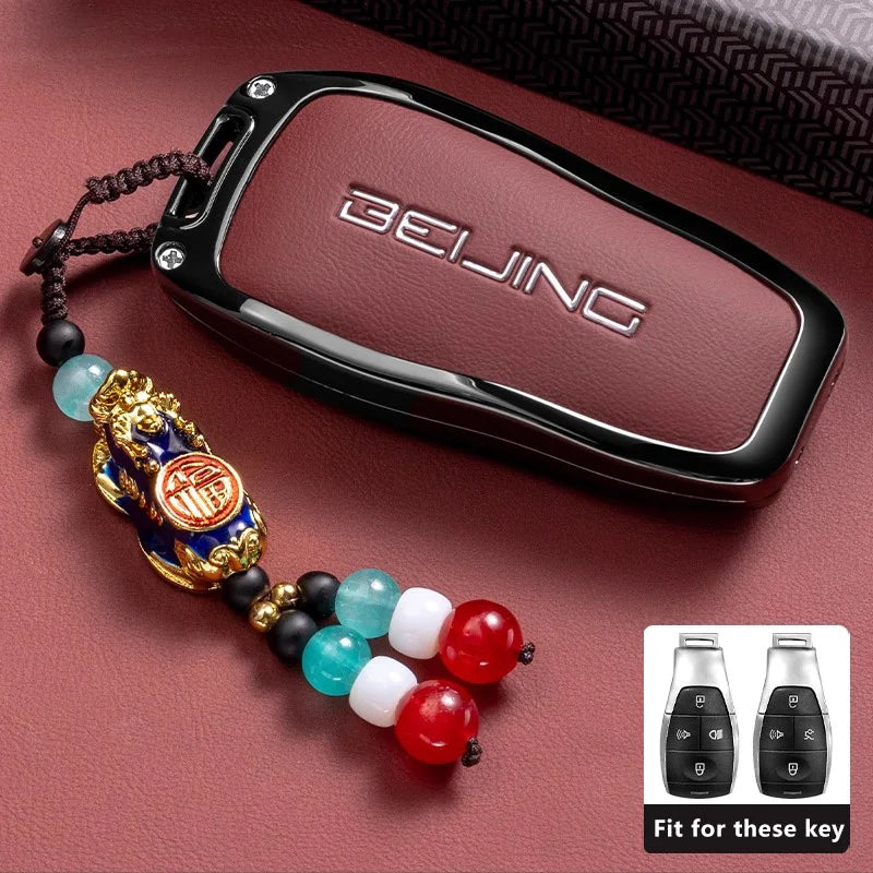 BAIC Leather Key Case - Style3-Red-1PC