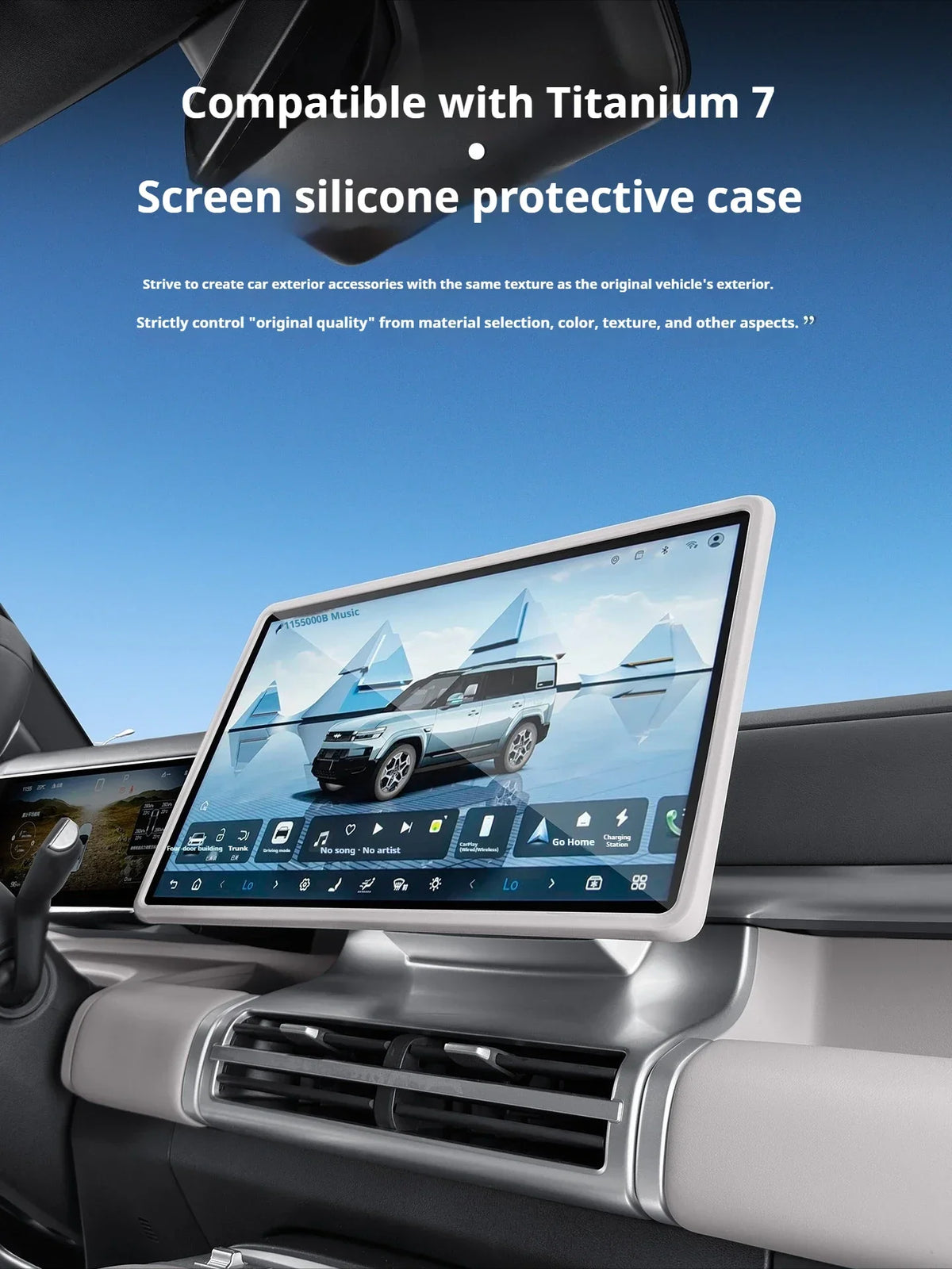 BYD Ti7 Silicone Screen Frame and Mirror Cover