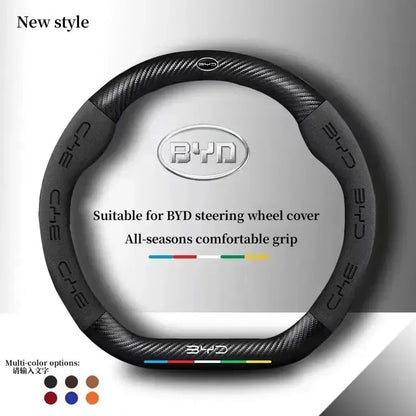 BYD Suede Steering Wheel Cover