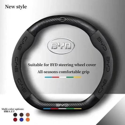 BYD Suede Steering Wheel Cover