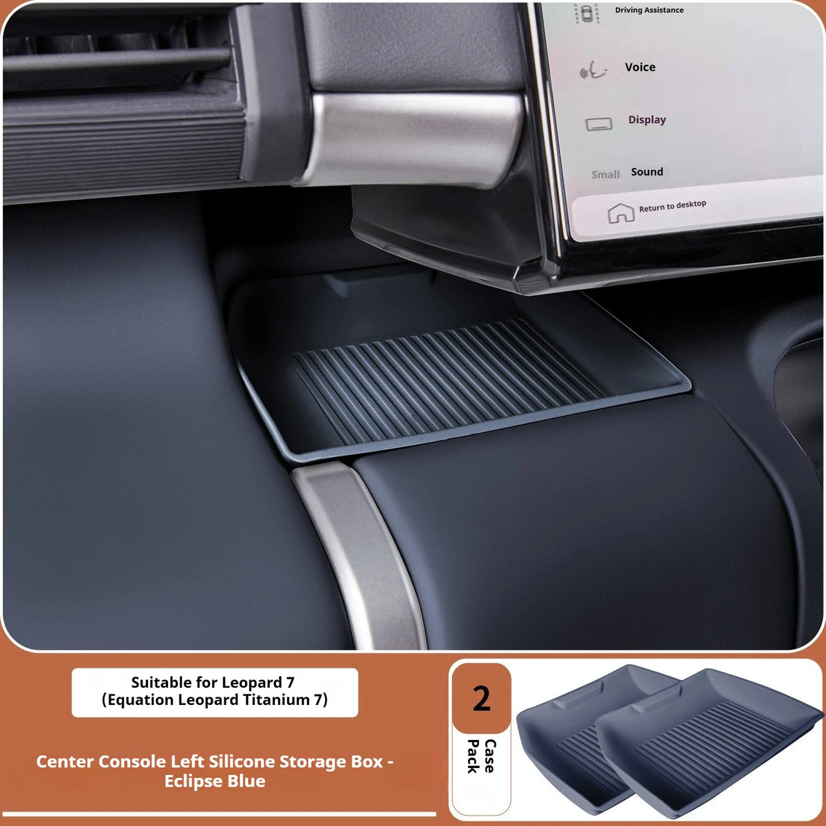 BYD Ti7 Door Handle Storage Box and Rear Bin - Blue 2Pcs