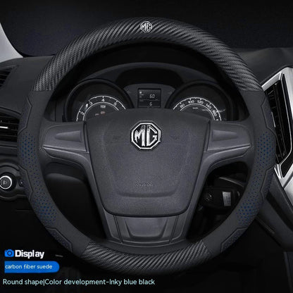 MG Carbon Fibre Steering Wheel Cover - Round Shape / Carbon Blue