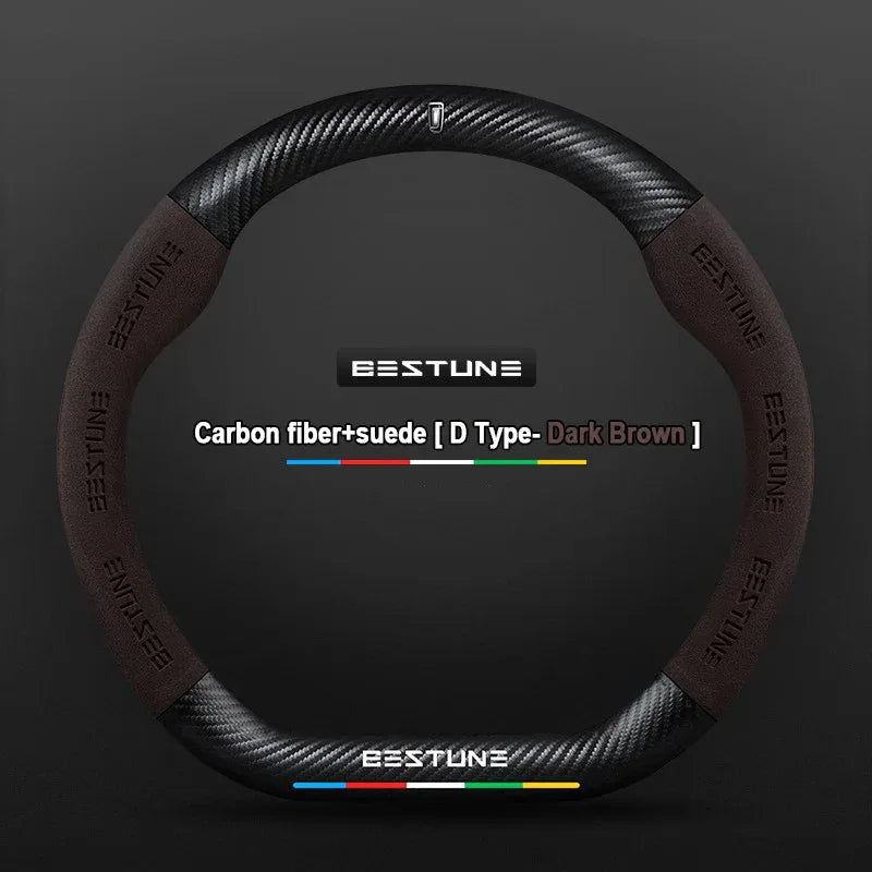 FAW Besturn Carbon Fiber Suede Steering Wheel Cover - D Brown-Carbon+Suede