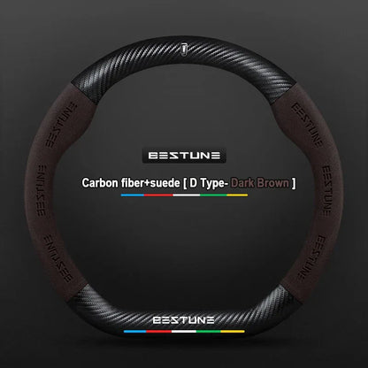 FAW Besturn Carbon Fiber Suede Steering Wheel Cover - D Brown-Carbon+Suede