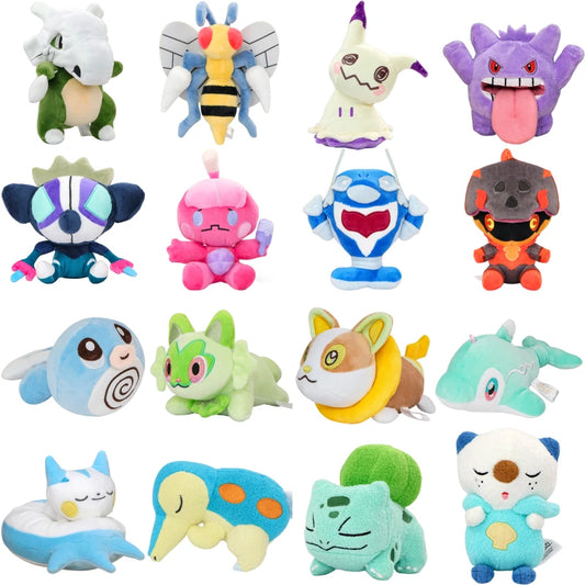 Pokemon Plush Toys – Cubone, Gengar, Beedrill & More