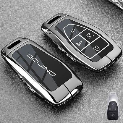 BAIC Zinc Alloy Key Case - A gun cover only / China Mainland
