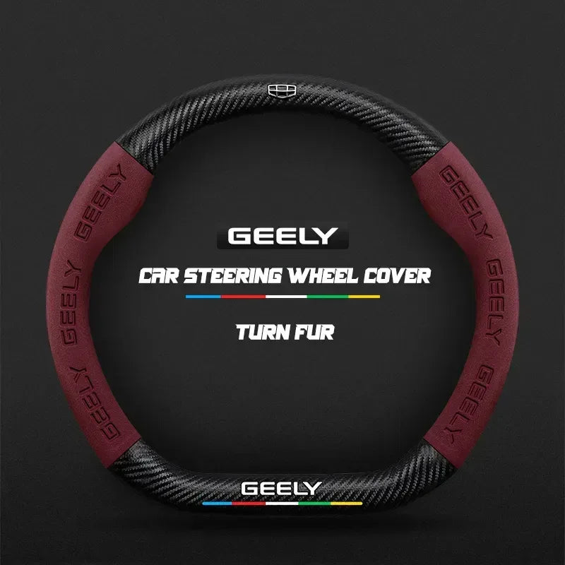 Geely Carbon Fiber Suede Steering Wheel Cover - D Light brown