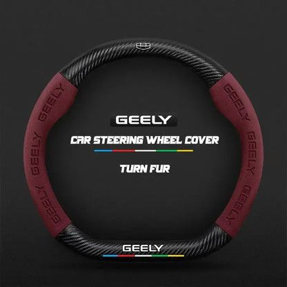 Geely Carbon Fiber Suede Steering Wheel Cover - D Light brown