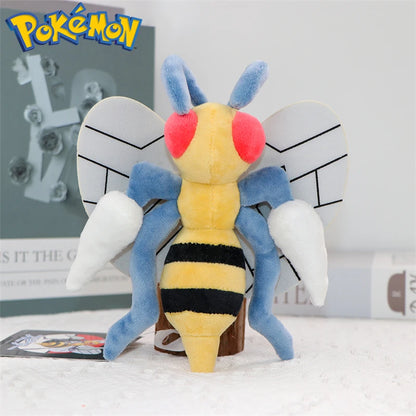 Pokemon Plush Toys – Cubone, Gengar, Beedrill & More