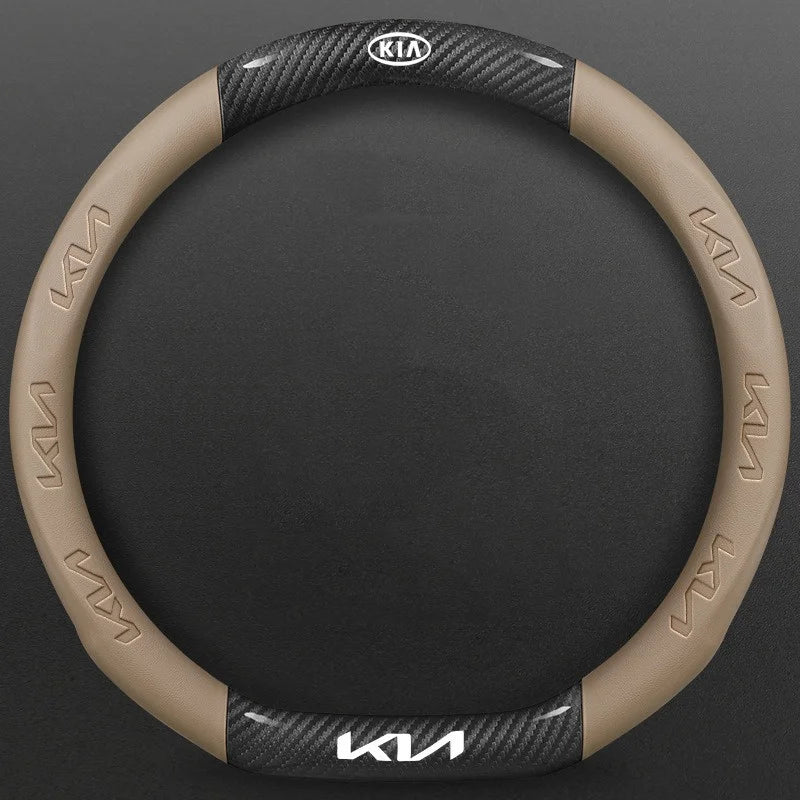 Kia Carbon Fibre Steering Wheel Cover - D Shape / Beige