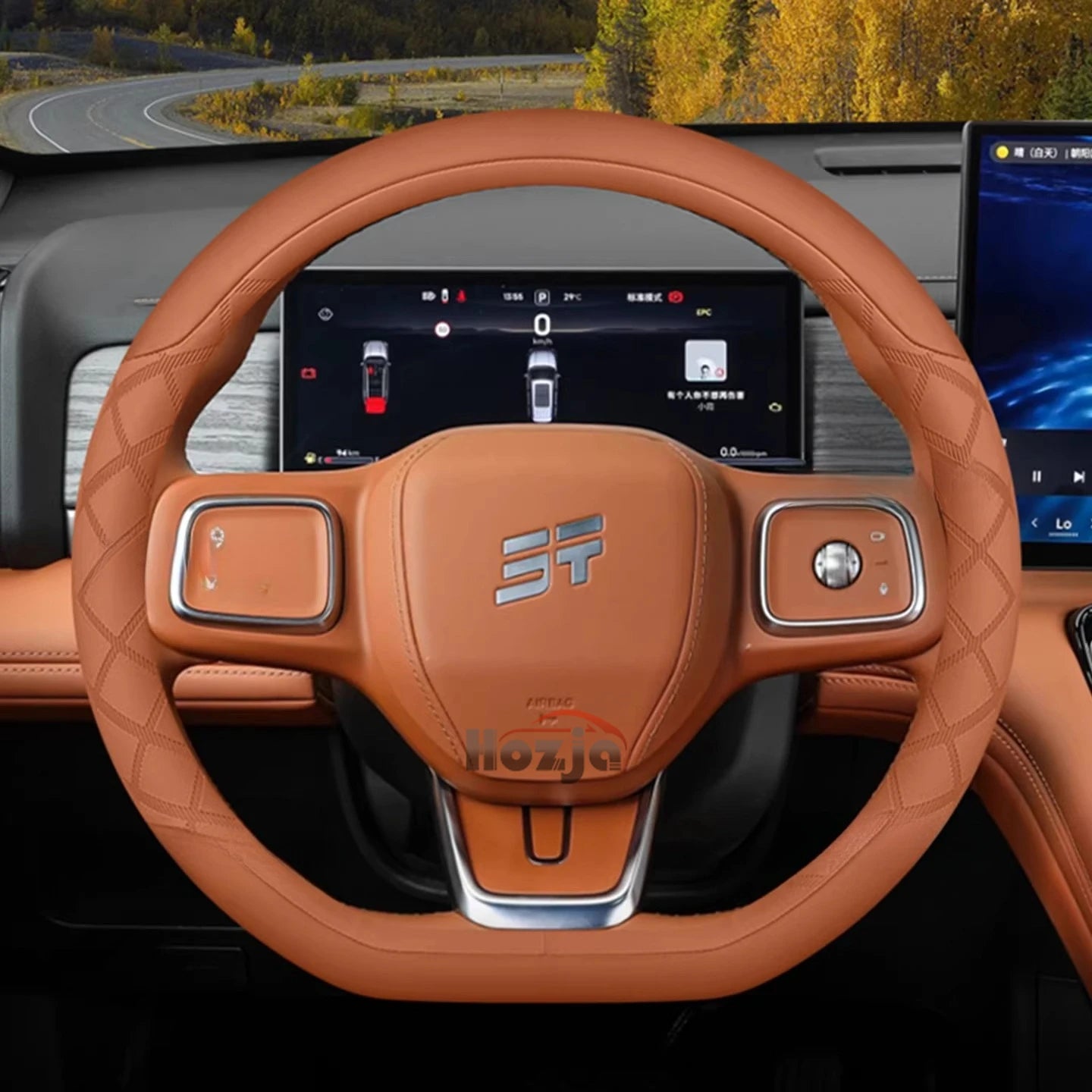 Jetour Leather Steering Wheel Cover - Round Shape / Orange