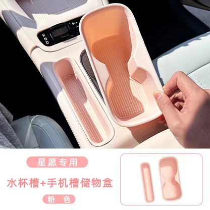Geely EX2 / Proton e.MAS 5 Silicone Cup Holder Organiser - Pink LHD