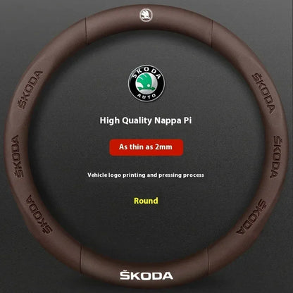 Skoda Kodiaq Octavia Superb Carbon Fiber Steering Wheel Cover - O Leather Brown