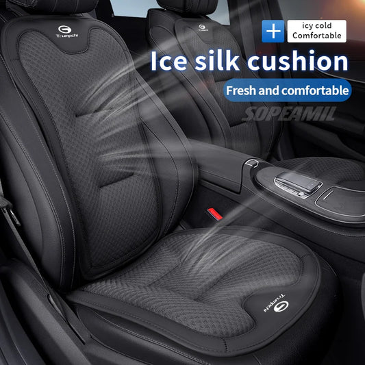 Ice Silk Breathable Car Seat Cover Protector for Trumpchi Models