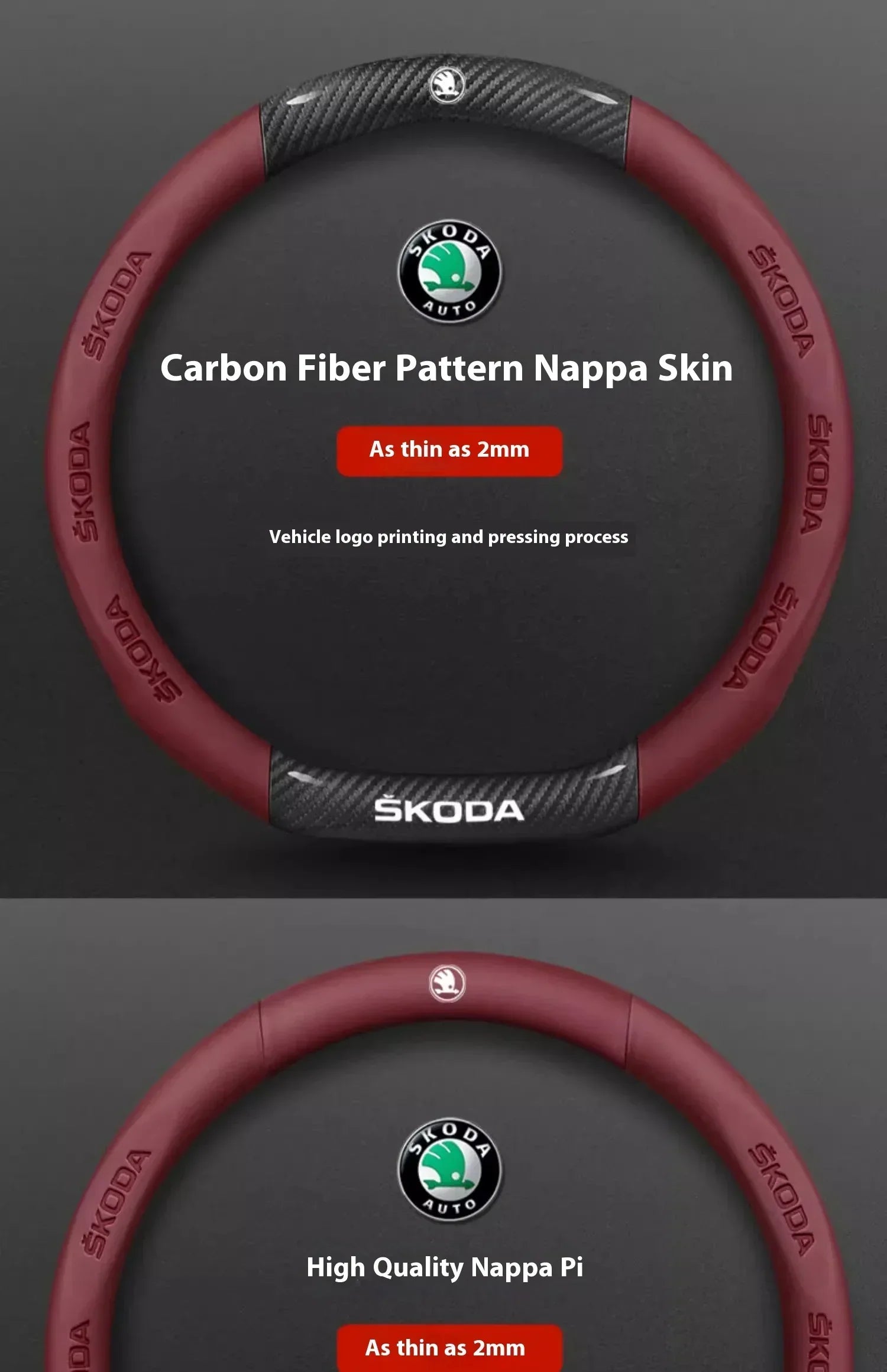 Skoda Kodiaq Octavia Superb Carbon Fiber Steering Wheel Cover - D Carbon Beige