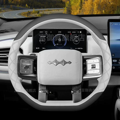 BYD Ti7 Leather Steering Wheel Cover