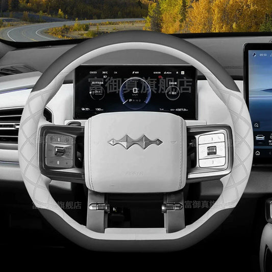 BYD Ti7 Leather Steering Wheel Cover