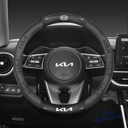 Kia Carbon Fibre Steering Wheel Cover