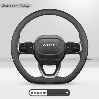 GAC AION Perforated Nappa Steering Wheel Cover - D Shape / Black