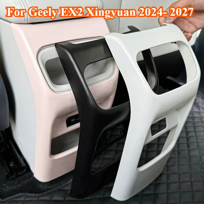 Geely EX2 Rear Seat Anti-Kick Protector Panel