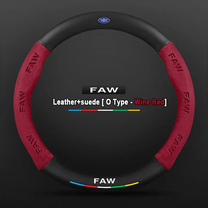FAW Besturn Carbon Fiber Suede Steering Wheel Cover - O Red-Leather+Suede