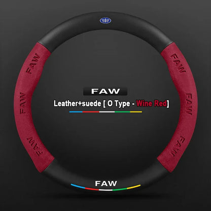 FAW Besturn Carbon Fiber Suede Steering Wheel Cover - O Red-Leather+Suede