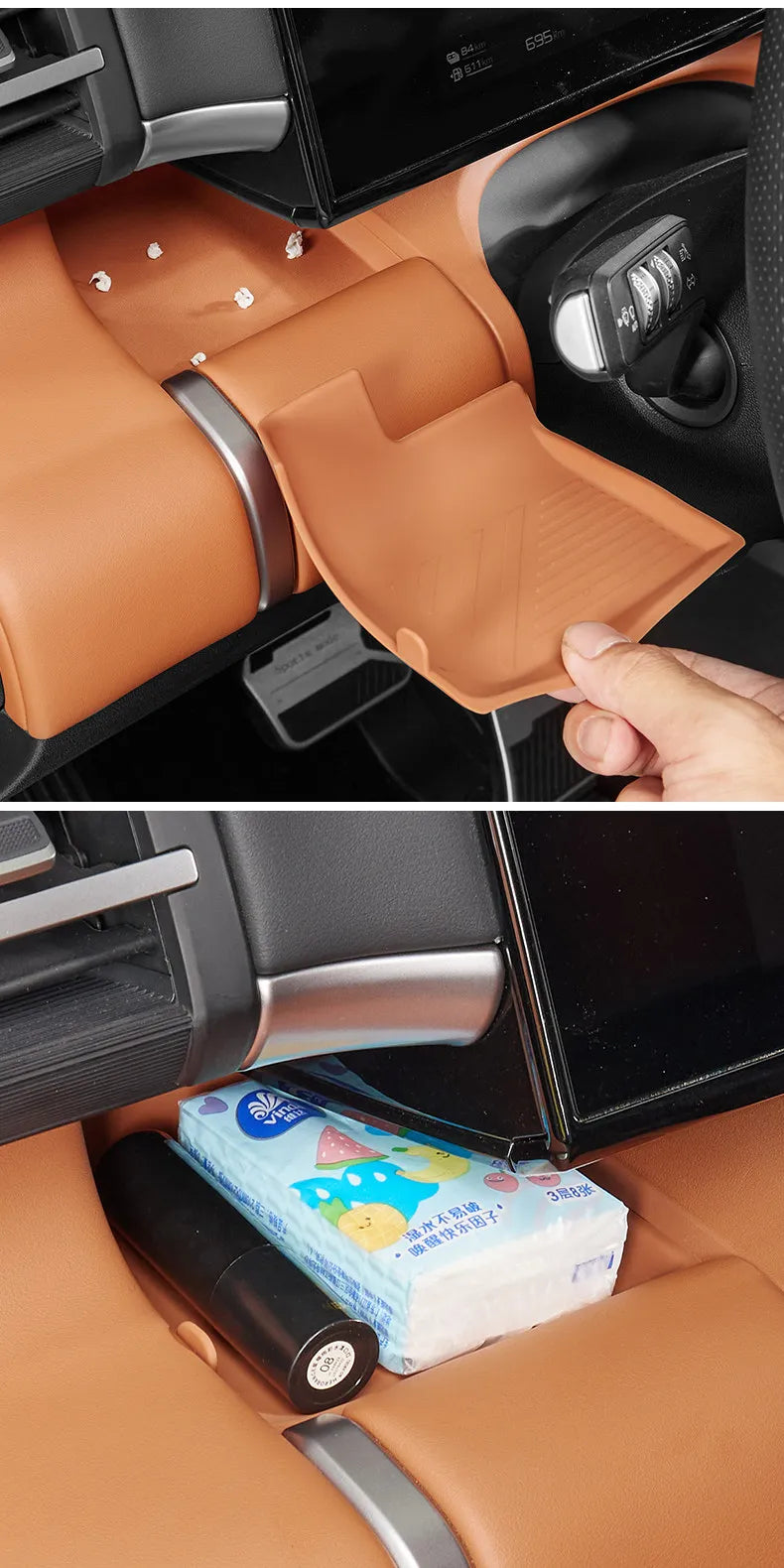 BYD Ti7 Behind-Screen Dashboard Storage Box