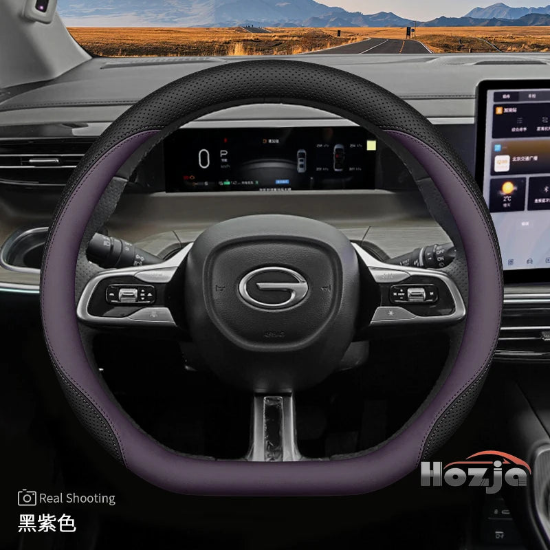 Leather Steering Wheel Cover for GAC GS3 GS4 Emzoom Empow Emkoo