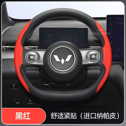 Wuling Nappa Leather Steering Wheel Cover - Style 5