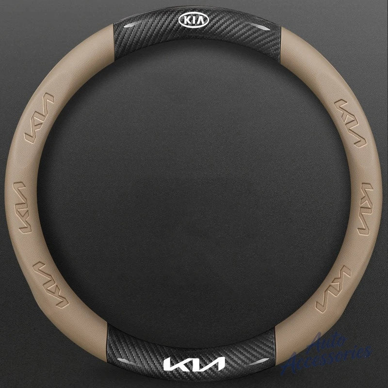 Kia Carbon Fibre Steering Wheel Cover