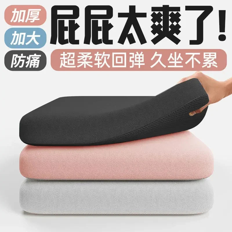 Car Seat Cushion – Thick Memory Foam Comfort Pad