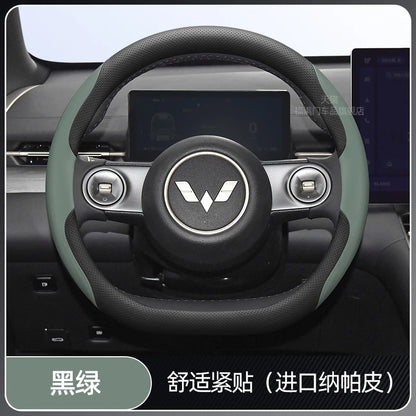 Wuling Nappa Leather Steering Wheel Cover - Style 3