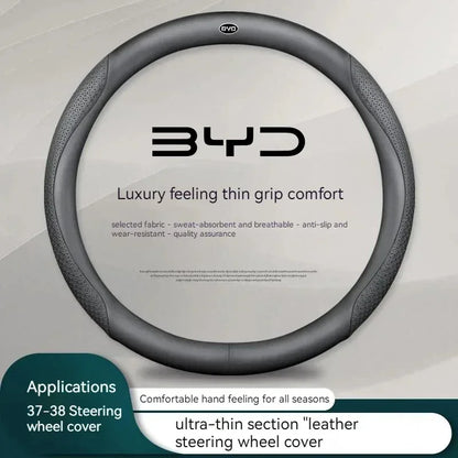 BYD Carbon Fiber Leather Steering Wheel Cover