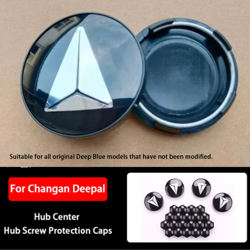 Changan Deepal Wheel Centre Caps