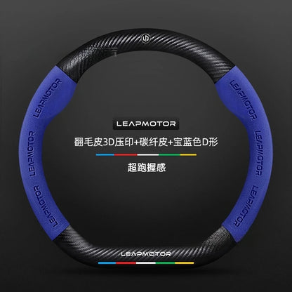 Leapmotor B10  Suede & Carbon Fiber Steering Wheel Cover