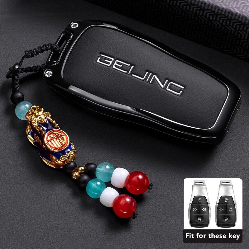 BAIC Leather Key Case - Style7-Black-1PC