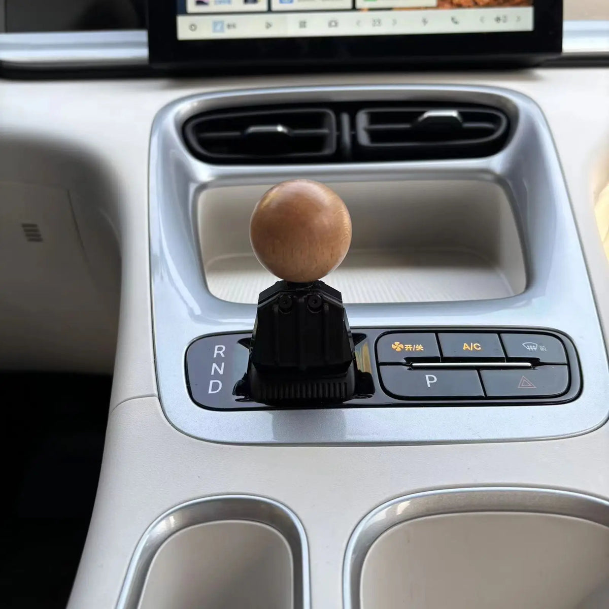 Geely EX2 Gear Lever Decorative Trim