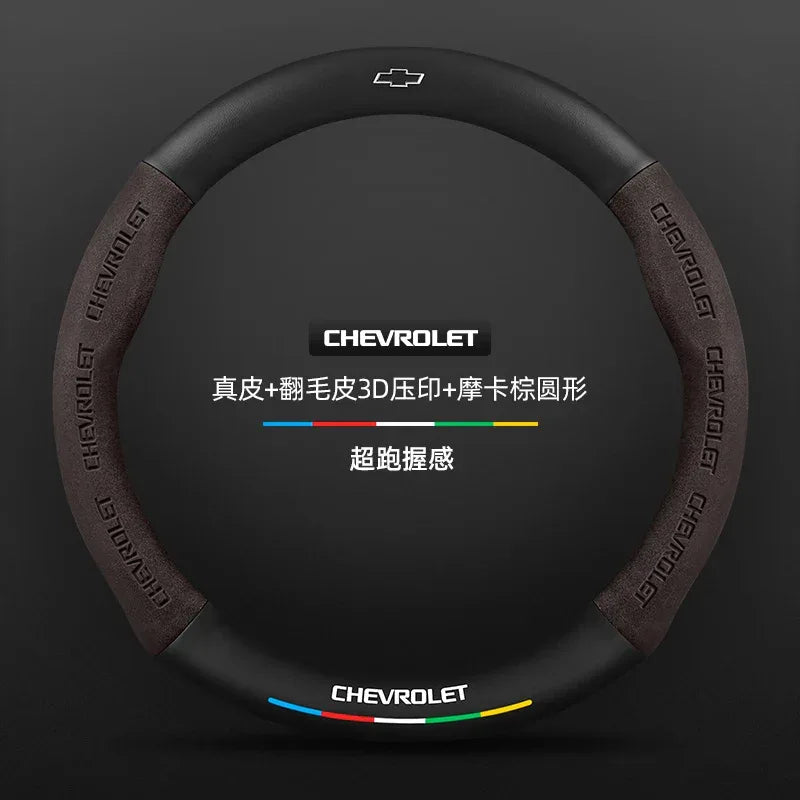 Chevrolet Suede Carbon Fiber Steering Wheel Cover - Round Brown B